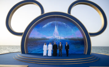 Disneyland Abu Dhabi